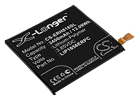 Аккумуляторная батарея для Sony (Аккумулятор CameronSino CS-ERH816SL для Sony Xperia XZ2 Premium, SOV38, H8116, H8166)