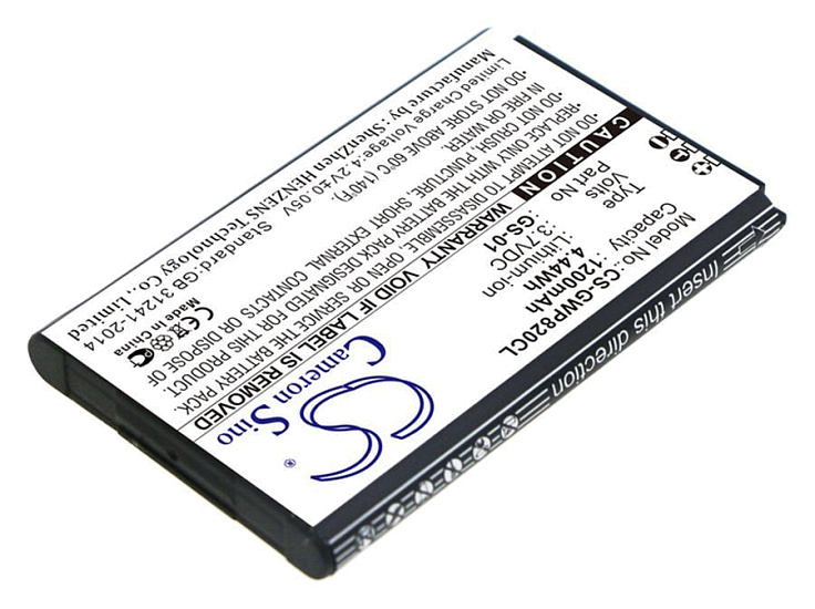 Аккумулятор CameronSino CS-GWP820CL (GrandStream WP820, DP730)