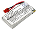 Аккумулятор Cameron Sino CS-LT124RX (Syma X5UW)